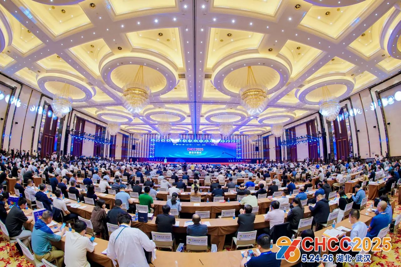 CHCC​2026（天津）第二十七届全国医院建设大会暨展览会主办方邀请【1000+行业专家知识分享】