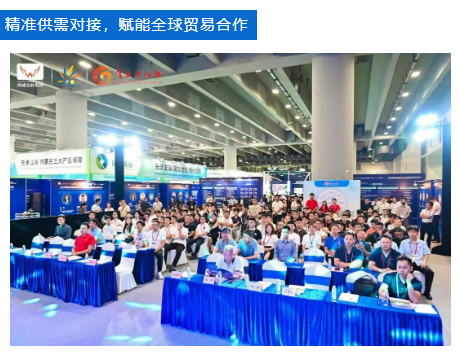 邮件用图26209③.png