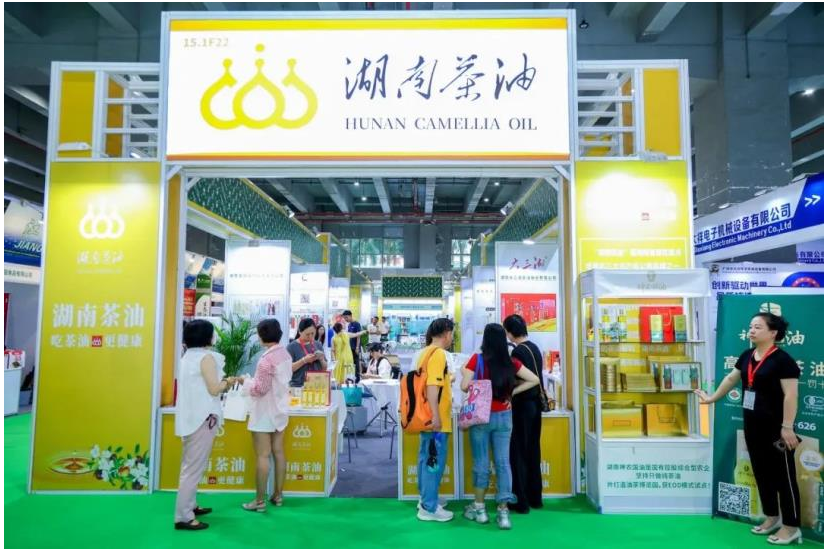 2026粮油（食用油）图5.png