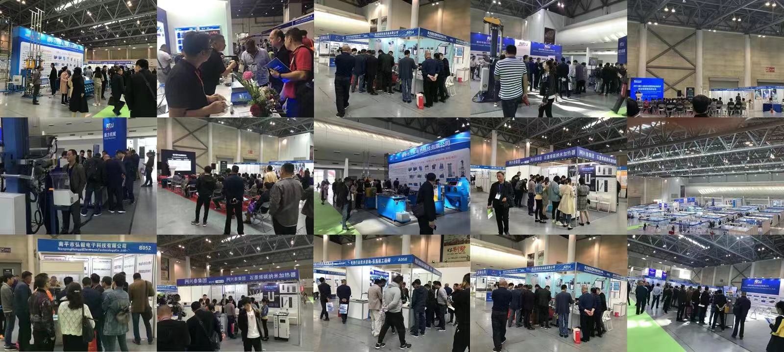 2026第十七届中国(深圳)国际轴承及装备展览会